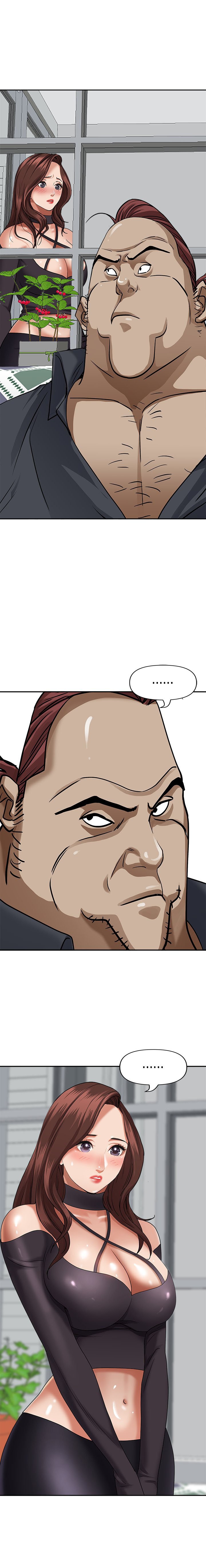 Living With a MILF - Chapter 32 3 Living With a MILF - Chapter 32 3