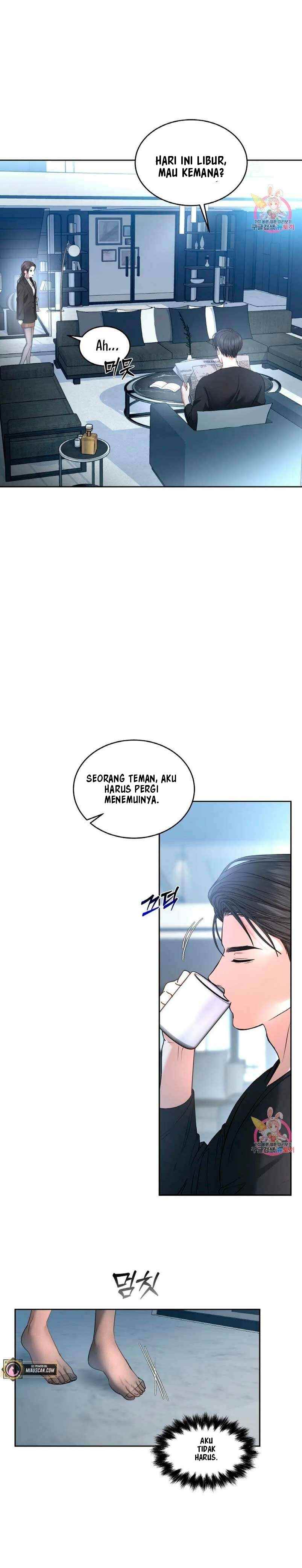 The Change of Season - Chapter 32 8