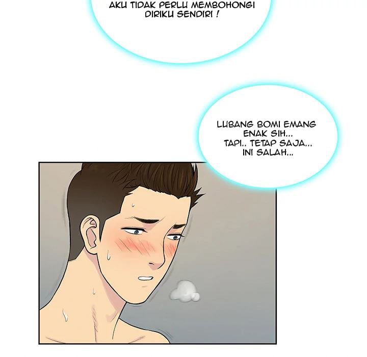 The Stand-up Guy (Dolphin) - Chapter 32 69