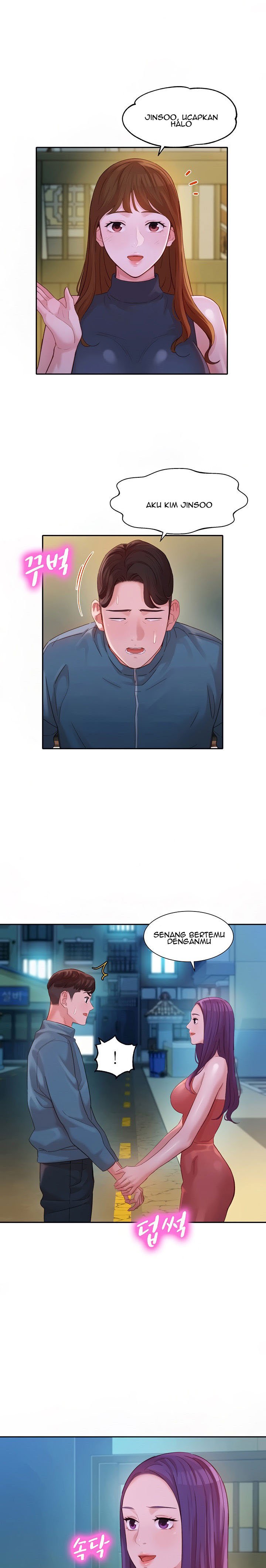 Stargram Goddess - Chapter 32 8 Stargram Goddess - Chapter 32 8