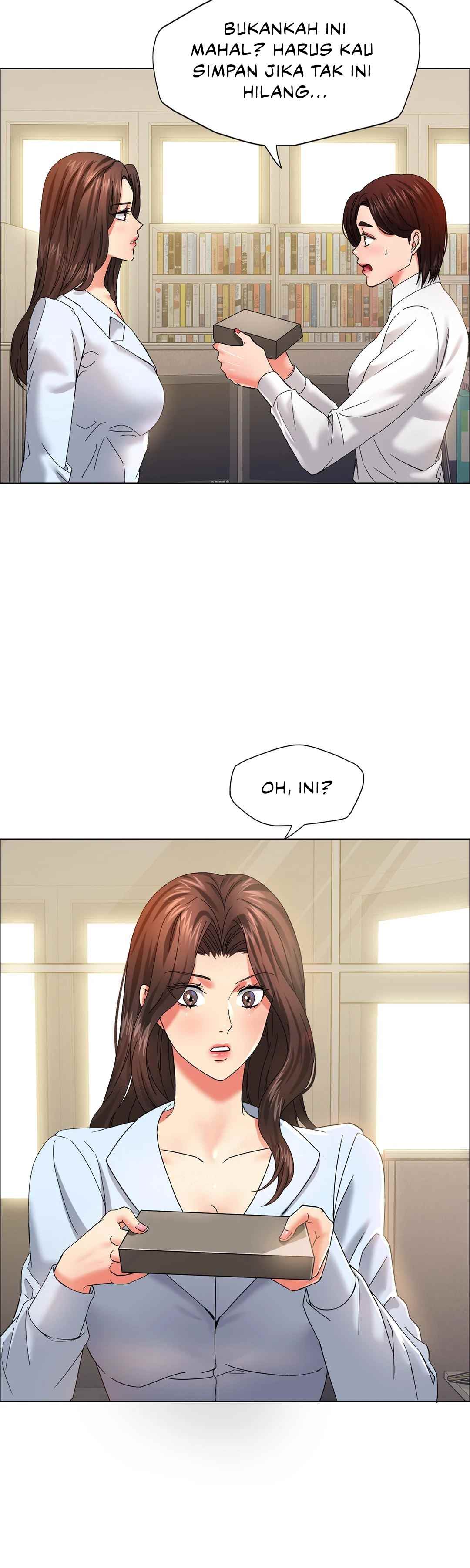 My Year - Chapter 32 17
