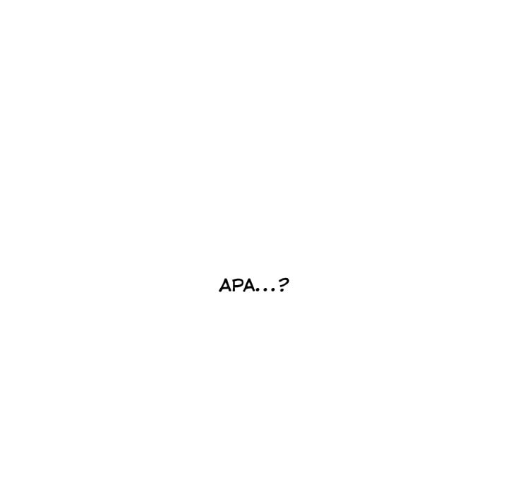 Close, but Far - Chapter 32 135