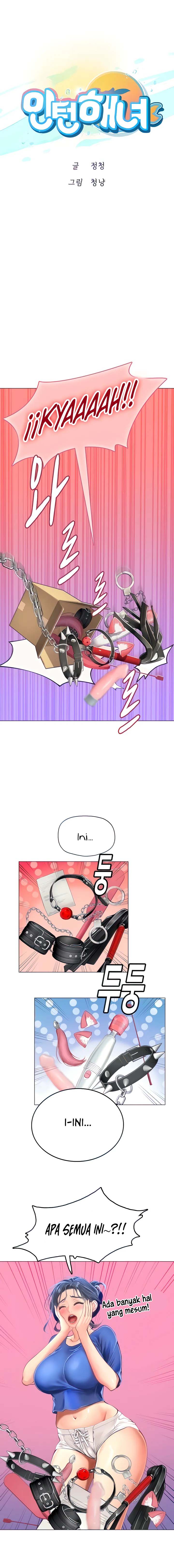 Intern Haenyeo - Chapter 32 2 Intern Haenyeo - Chapter 32 2