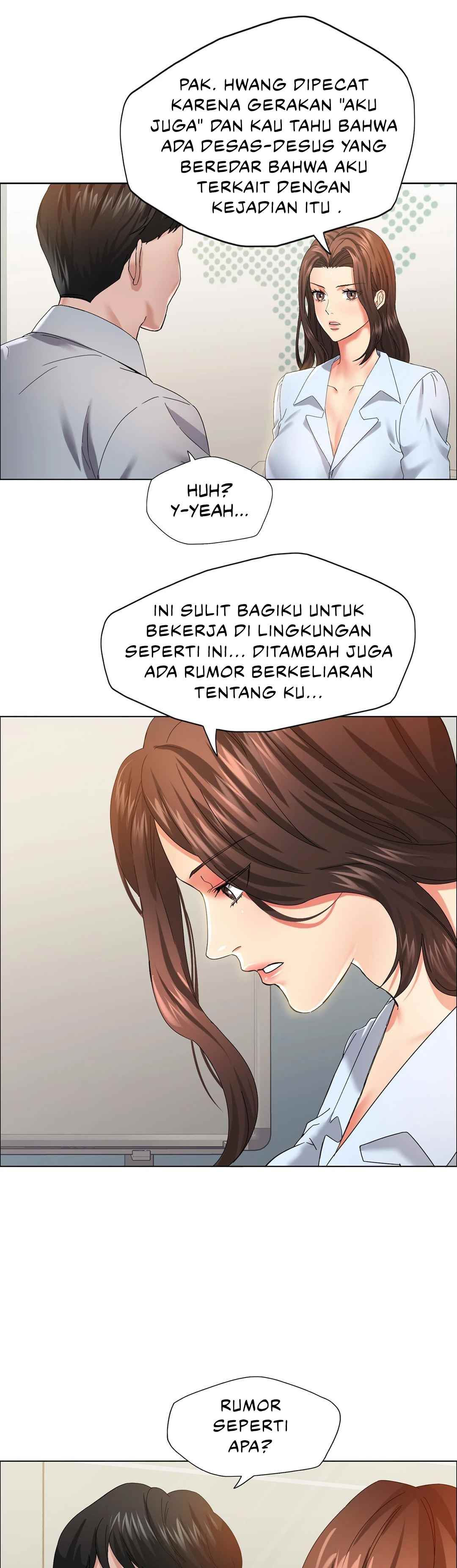 My Year - Chapter 32 10