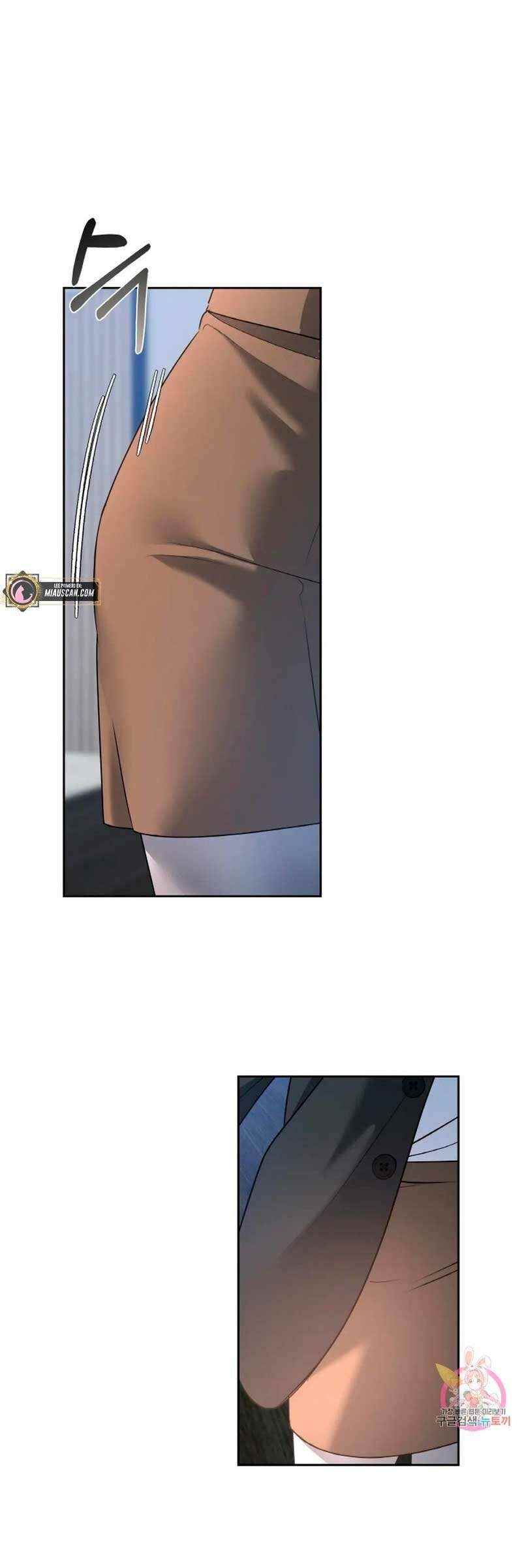 The Change of Season - Chapter 32 3