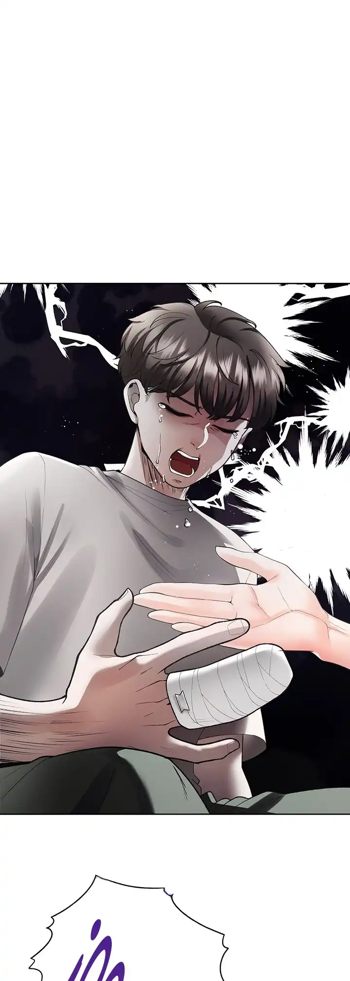 Bunking Bad - Chapter 32 22