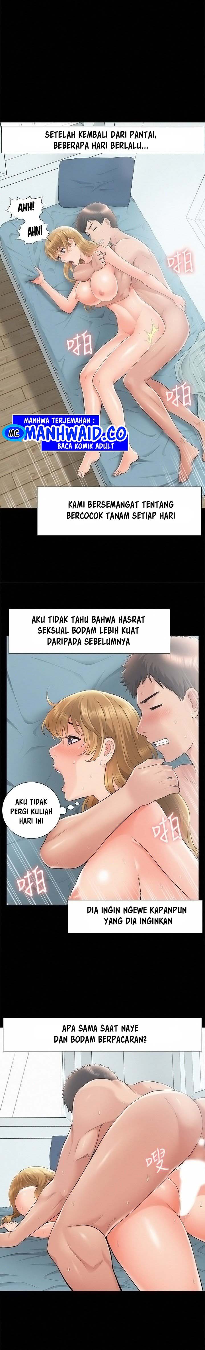 Your Situation - Chapter 32 5