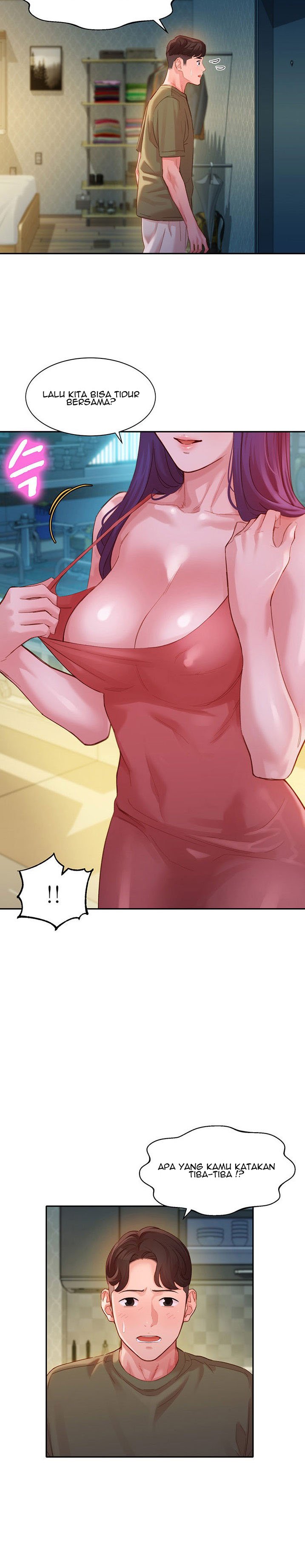 Stargram Goddess - Chapter 32 17 Stargram Goddess - Chapter 32 17