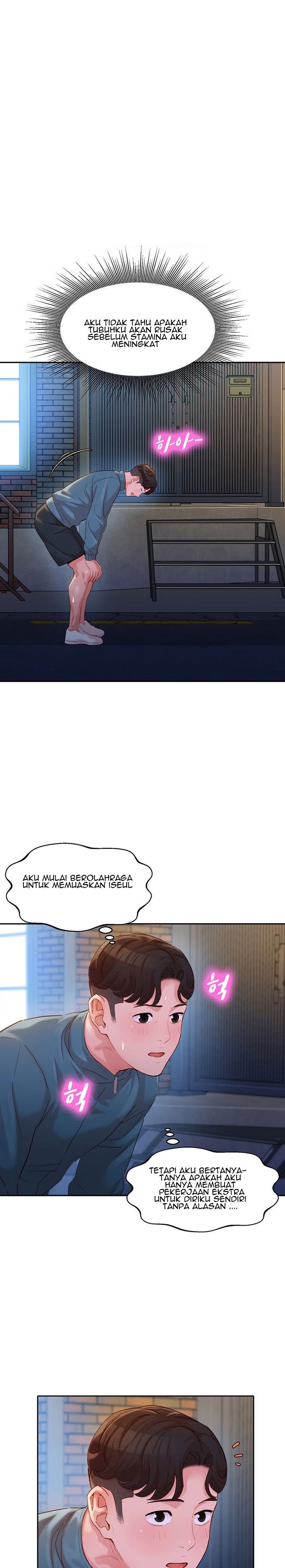 Stargram Goddess - Chapter 32 3 Stargram Goddess - Chapter 32 3