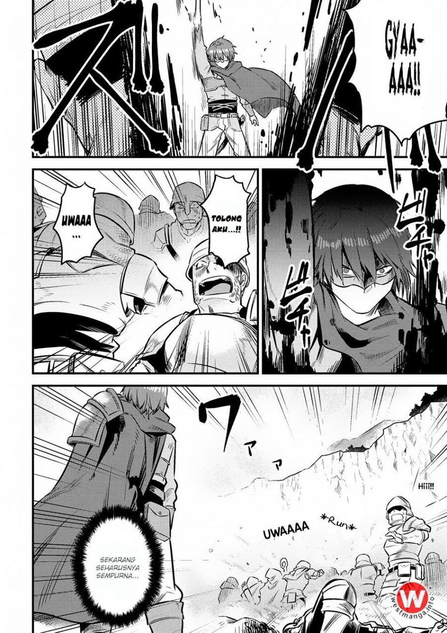 Kaifuku Jutsushi no Yarinaoshi - Chapter 09.1 21
