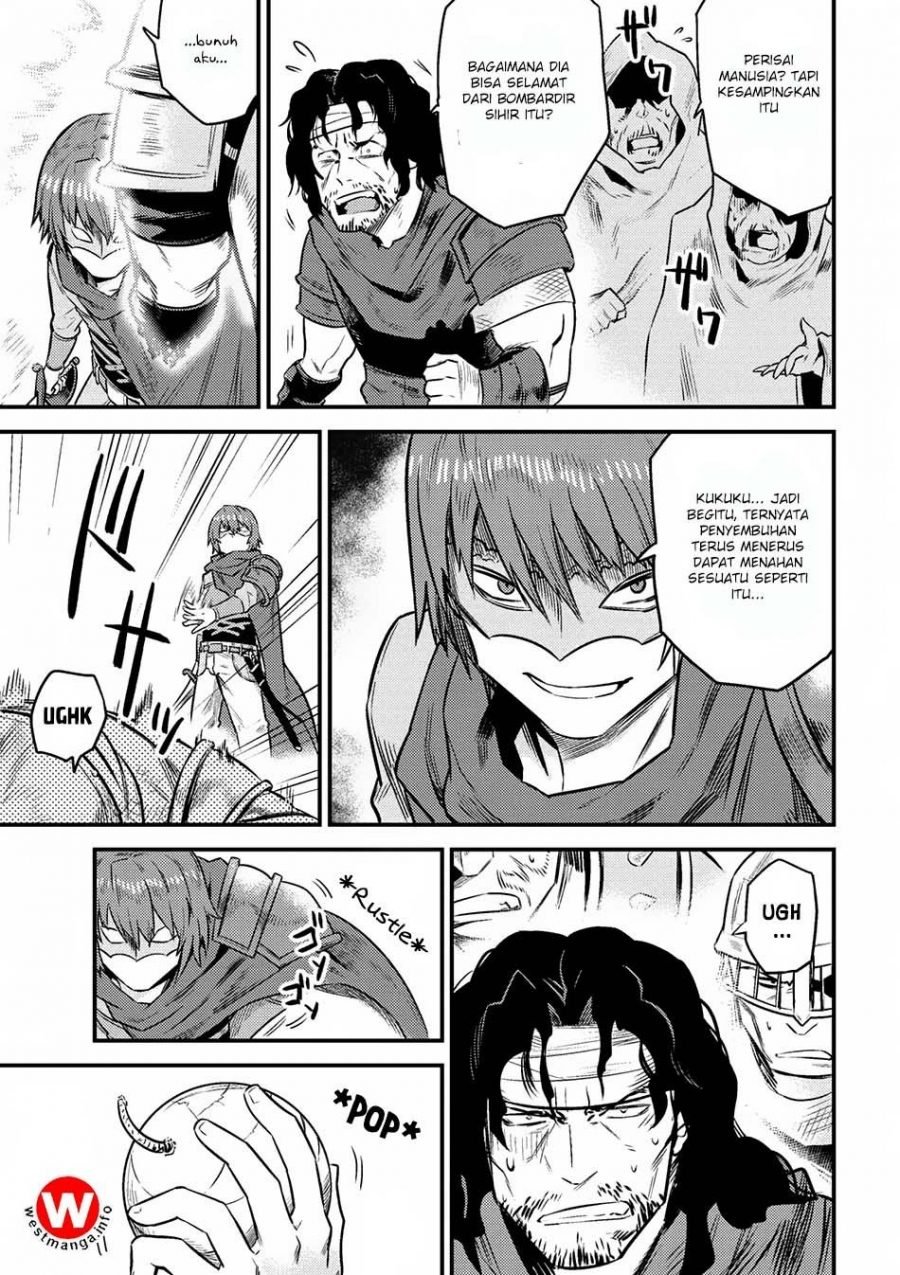 Kaifuku Jutsushi no Yarinaoshi - Chapter 09.1 14