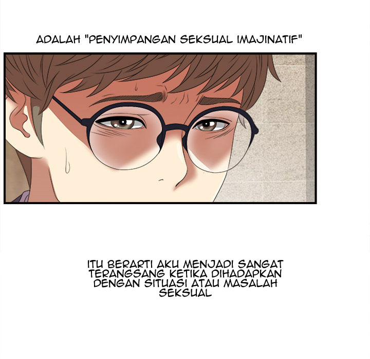 Rookie guy - Chapter 1 117