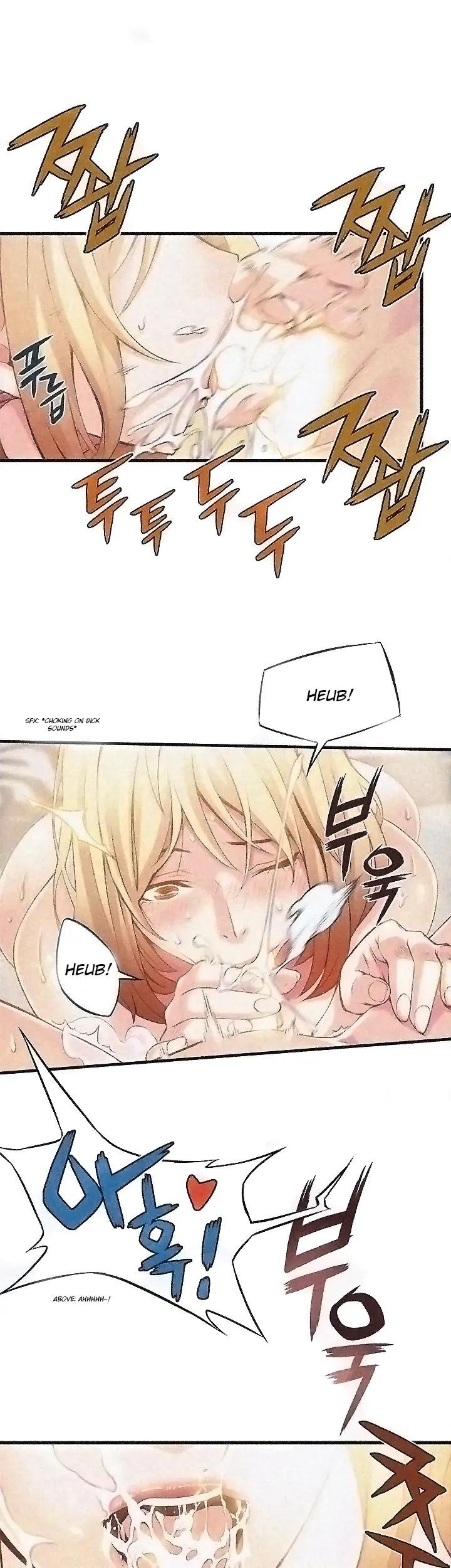 Weak Point (Husky Team) - Chapter 1 15