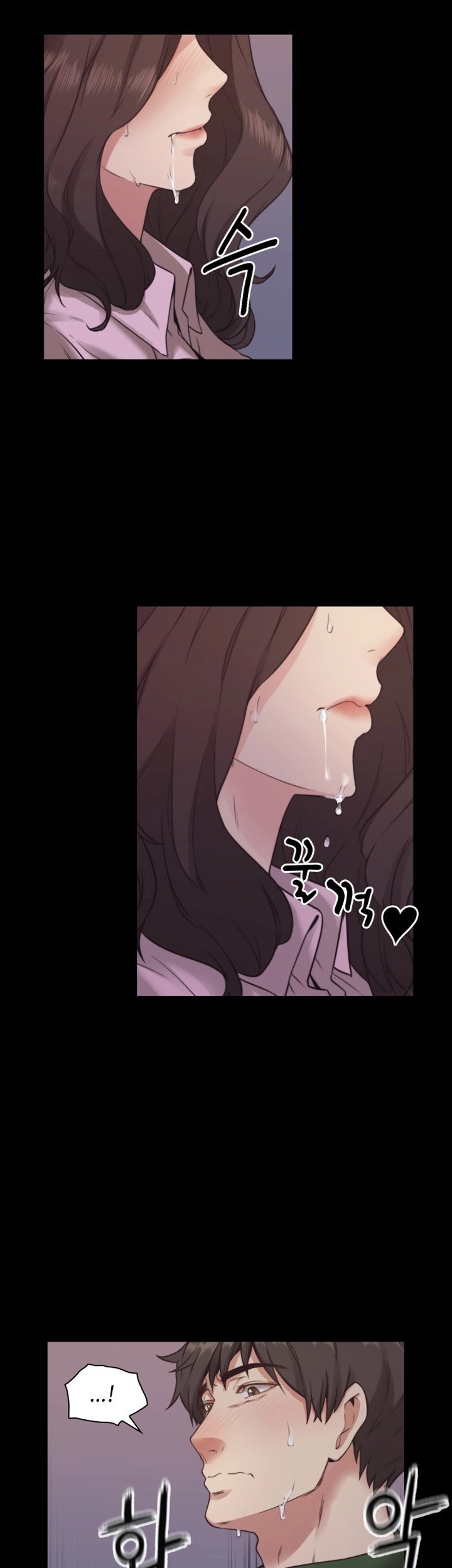 Teacher, Long Time No See - Chapter 1 7