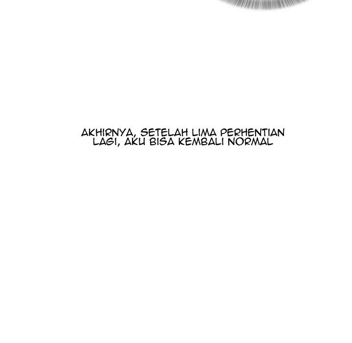 Rookie guy - Chapter 1 26