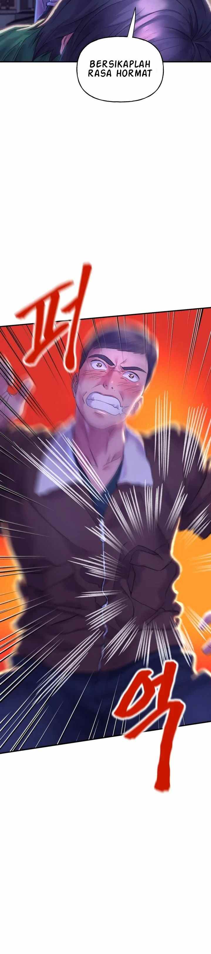 Double Face - Chapter 1 45 Double Face - Chapter 1 45