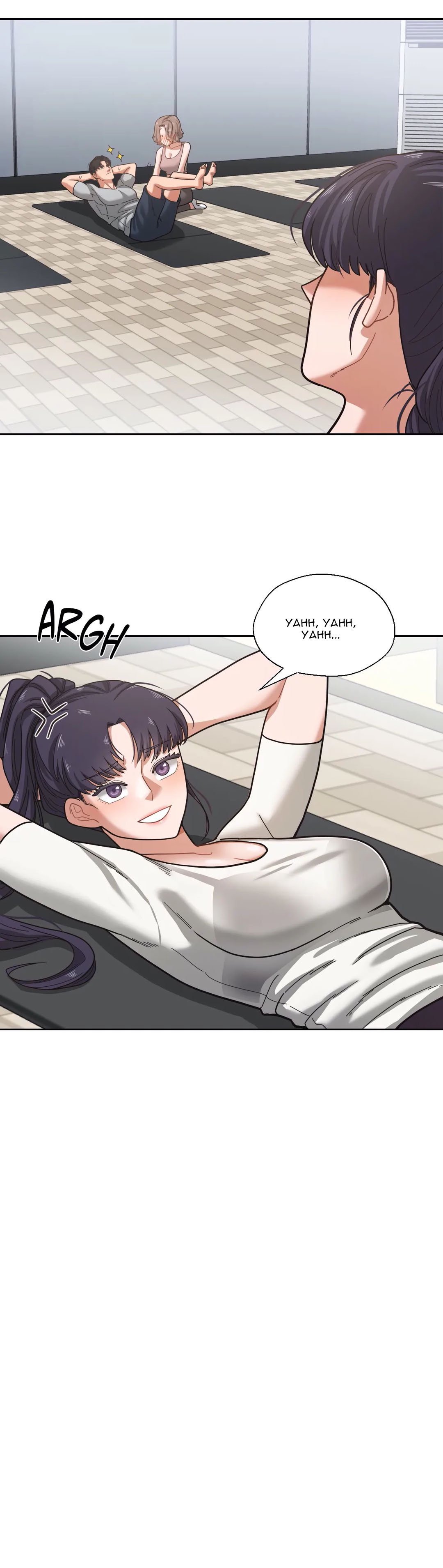 Booty Camp - Chapter 1 7