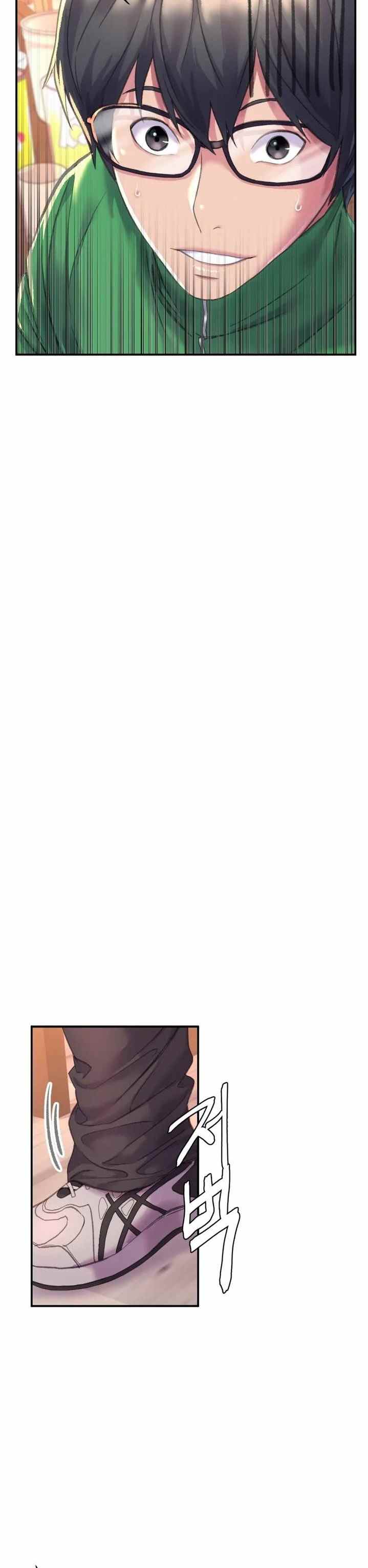 Double Face - Chapter 1 19 Double Face - Chapter 1 19