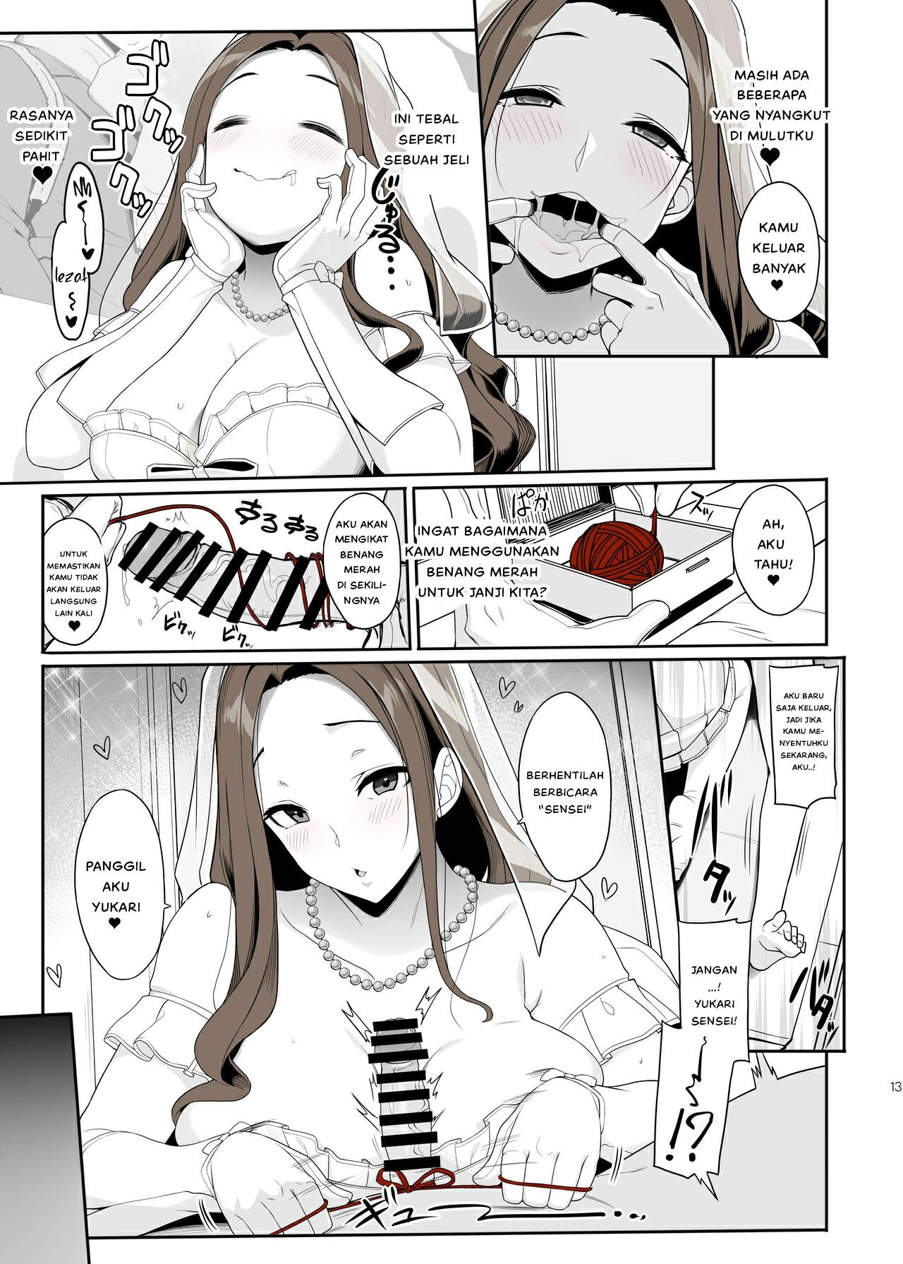 Ichizu na Onee-san to Saikaishitara - Chapter 1 15