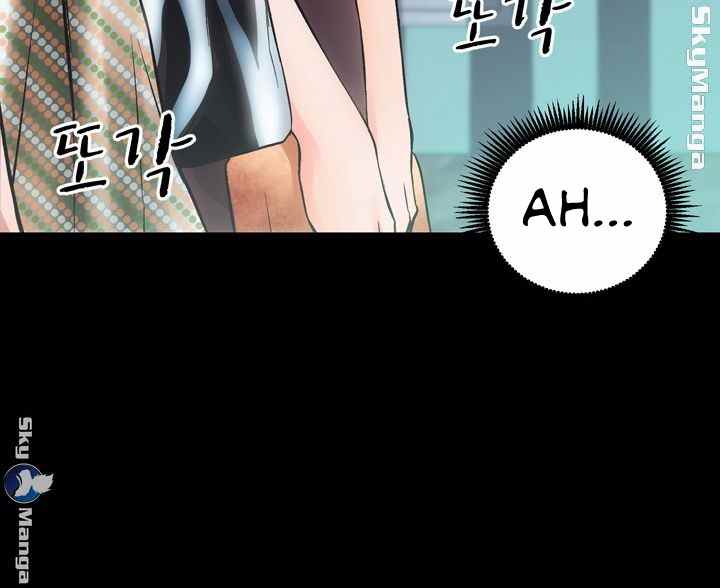 Authorized Agency - Chapter 1 11