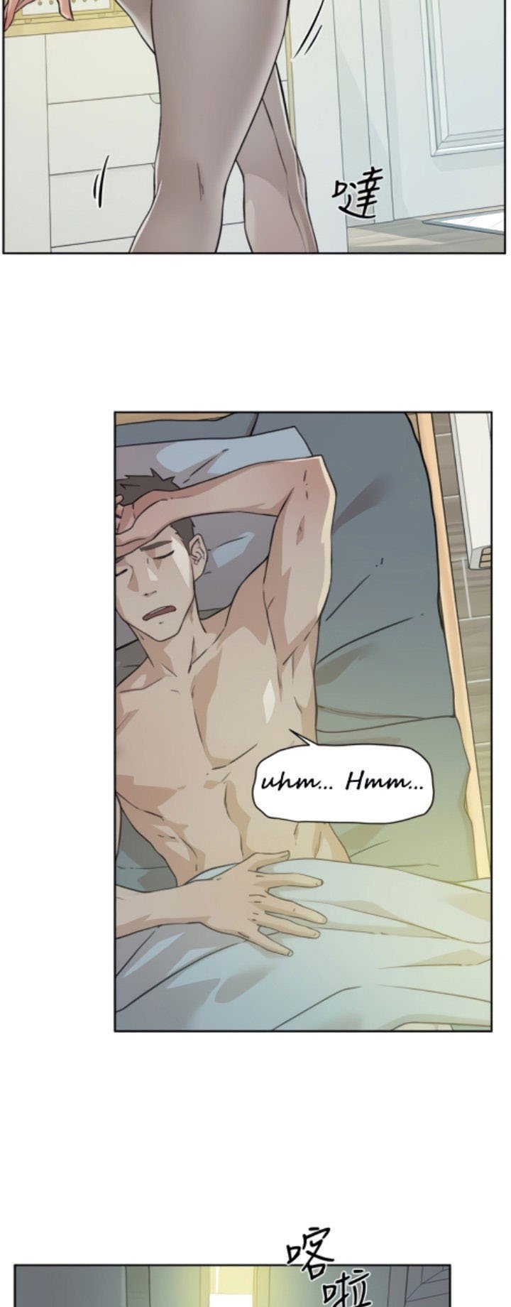 Everything about Best Friend - Chapter 1 6 Everything about Best Friend - Chapter 1 6