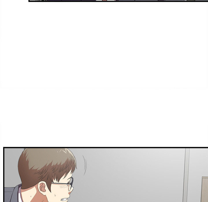 Rookie guy - Chapter 1 124