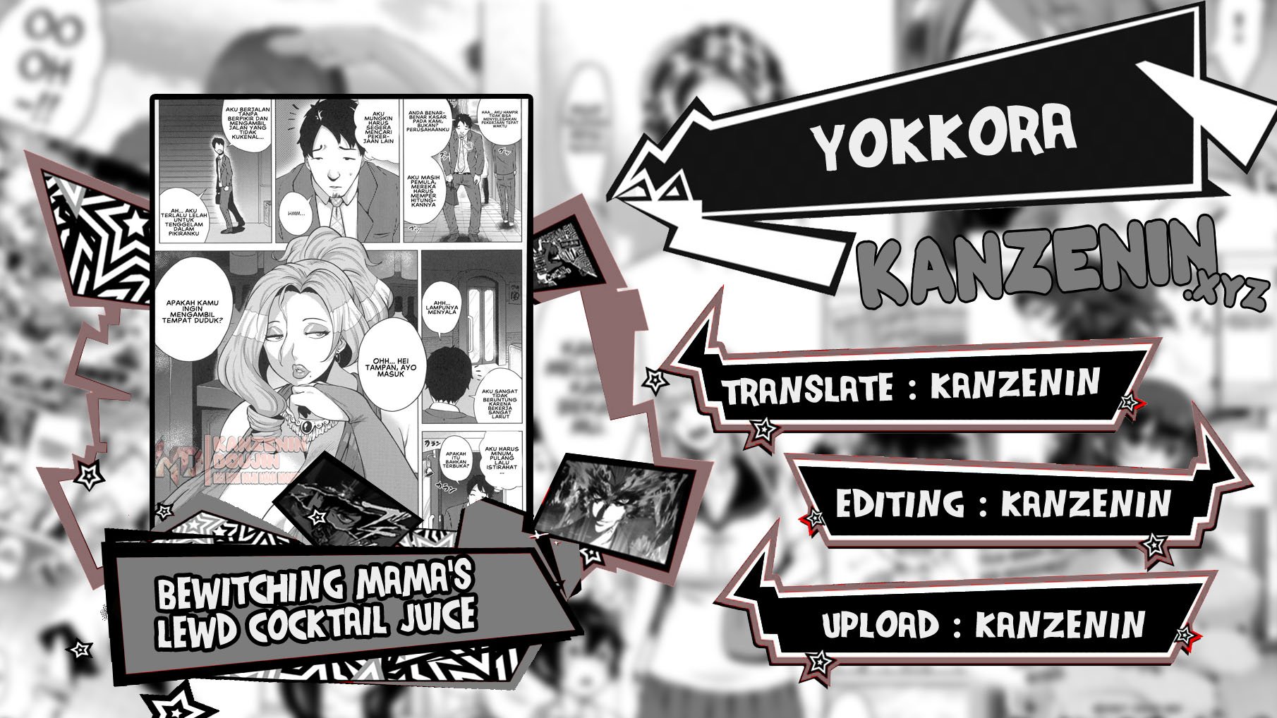 Bewitching Mama&#8217;s Lewd Cocktail Juice - Chapter 1 1