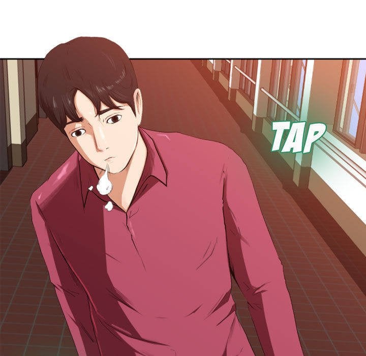 Inside the Uniform - Chapter 1 80 Inside the Uniform - Chapter 1 80