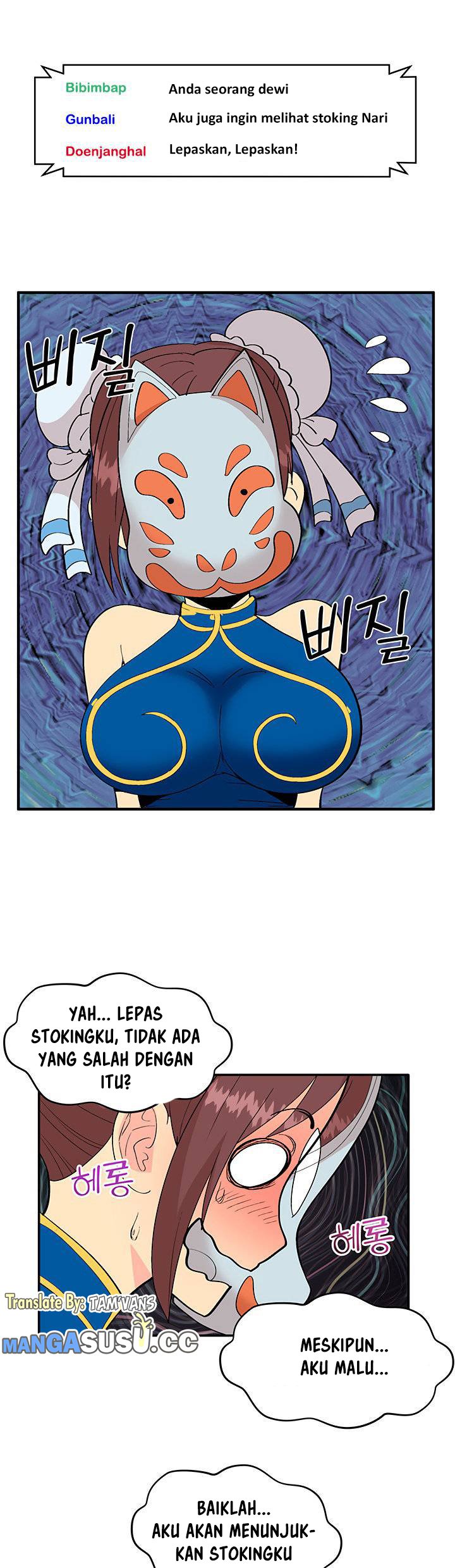 Cosplay Girl - Chapter 1 25 Cosplay Girl - Chapter 1 25