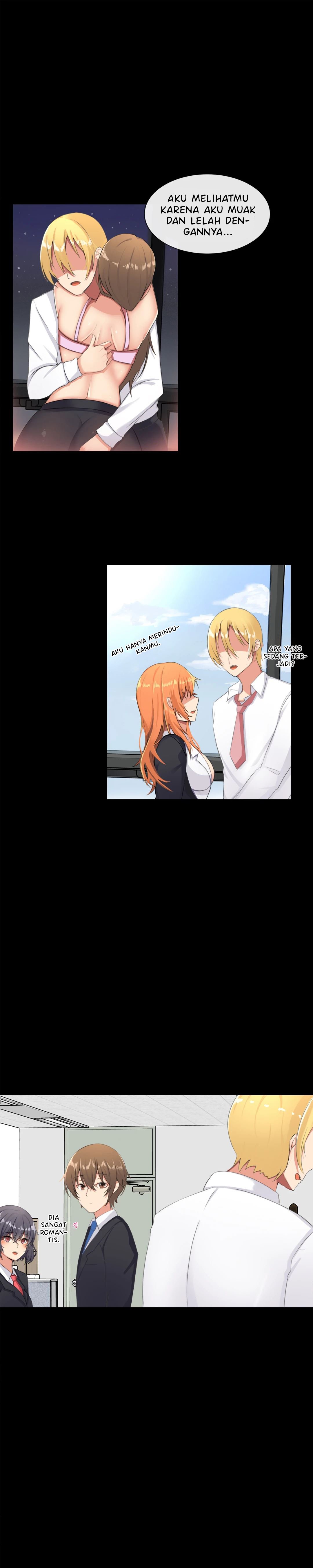 Sexcape Room: Pile Up - Chapter 1 24 Sexcape Room: Pile Up - Chapter 1 24