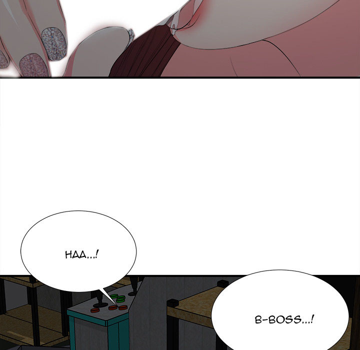 Rookie guy - Chapter 1 32