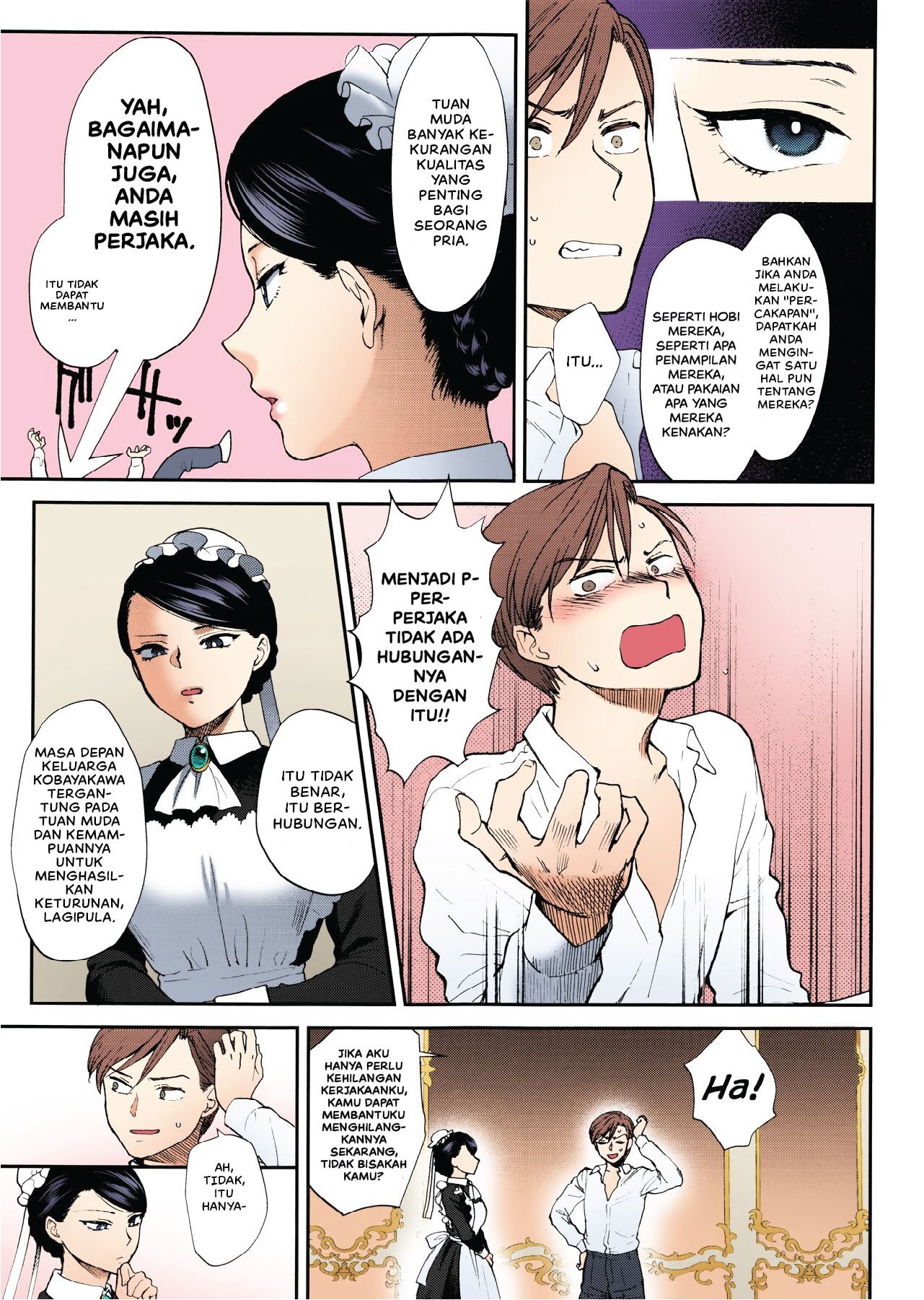 Kyoudou Well Maid - Chapter 1 7