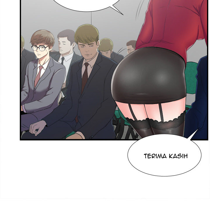 Rookie guy - Chapter 1 83