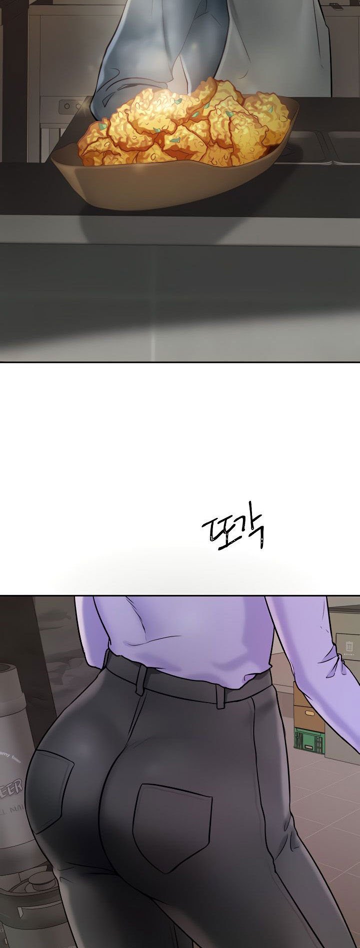 Part Time Job - Chapter 1 6