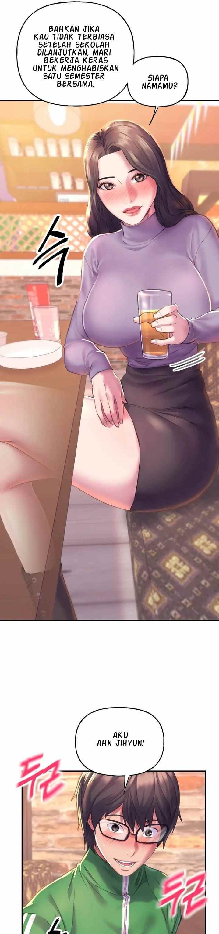 Double Face - Chapter 1 26 Double Face - Chapter 1 26