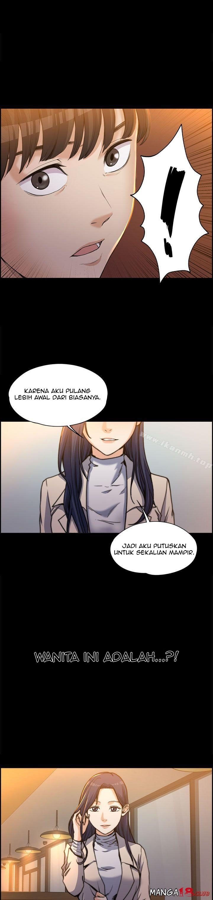Boss Wife - Chapter 1 11