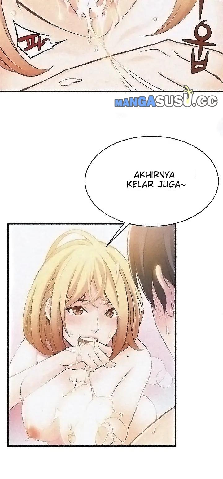 Weak Point (Husky Team) - Chapter 1 16