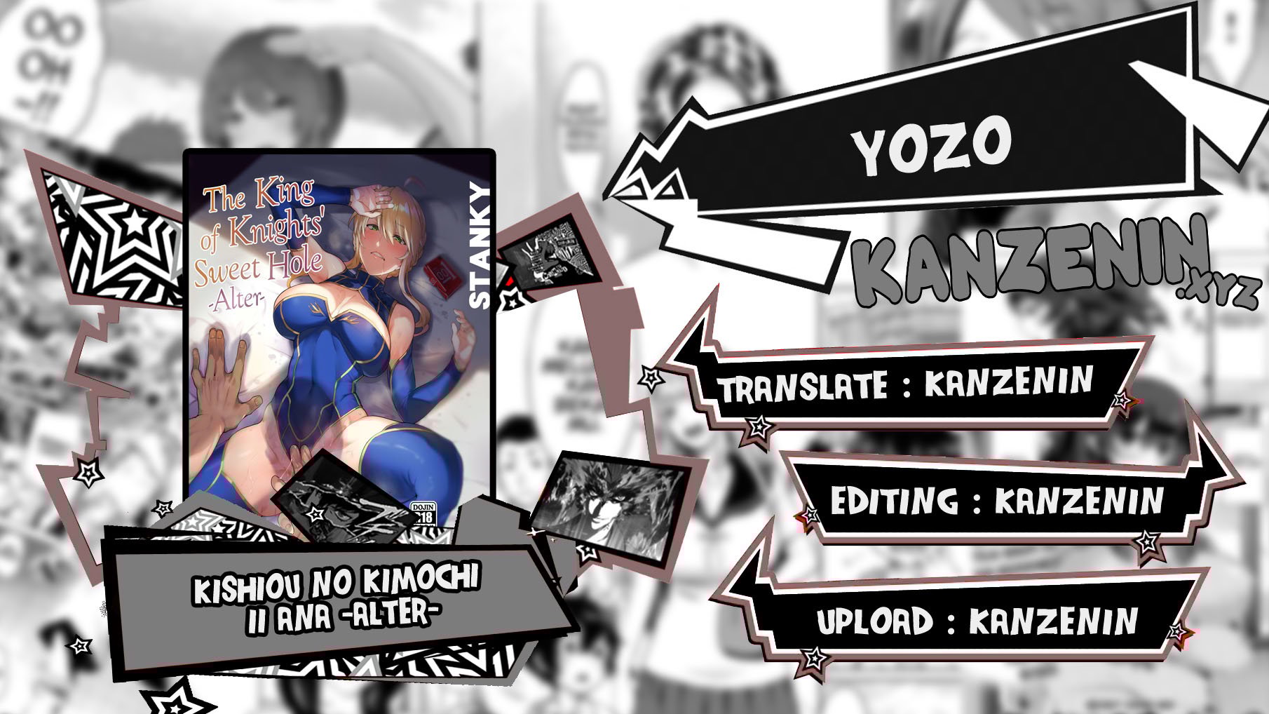 Kishiou no Kimochi Ii Ana -Alter- - Chapter 1 1