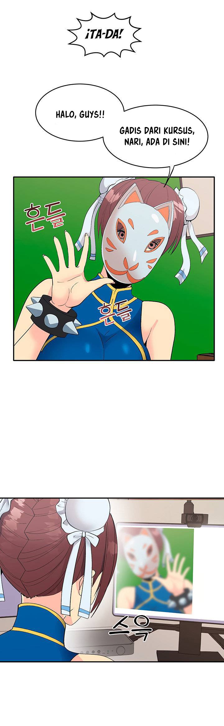 Cosplay Girl - Chapter 1 13 Cosplay Girl - Chapter 1 13