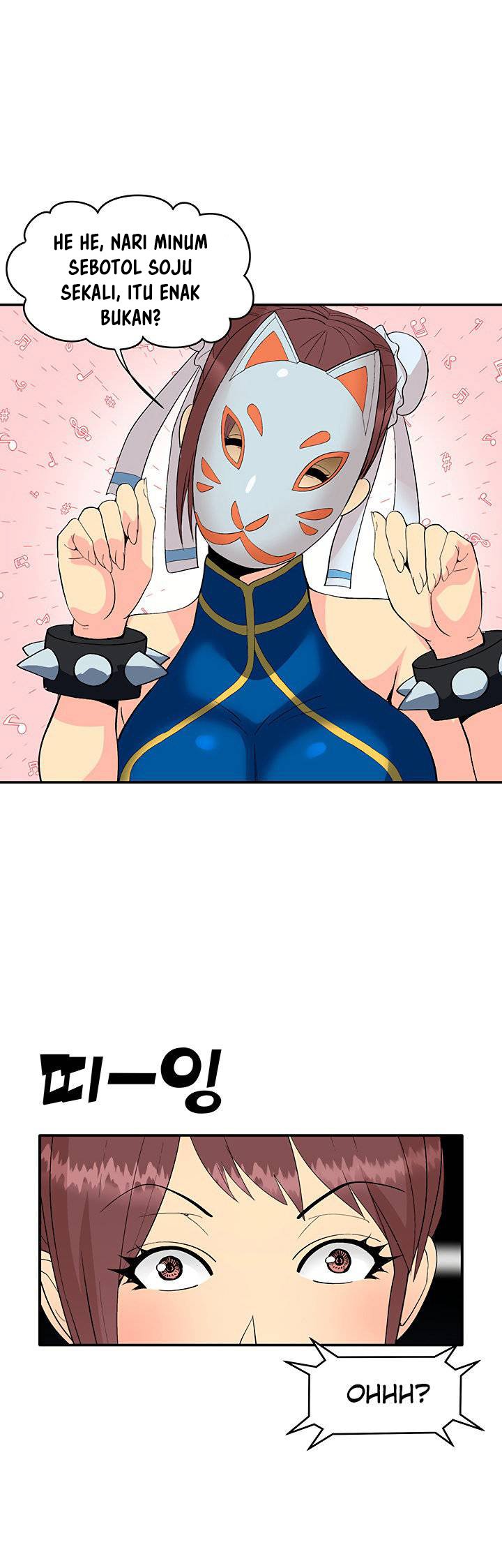 Cosplay Girl - Chapter 1 22 Cosplay Girl - Chapter 1 22