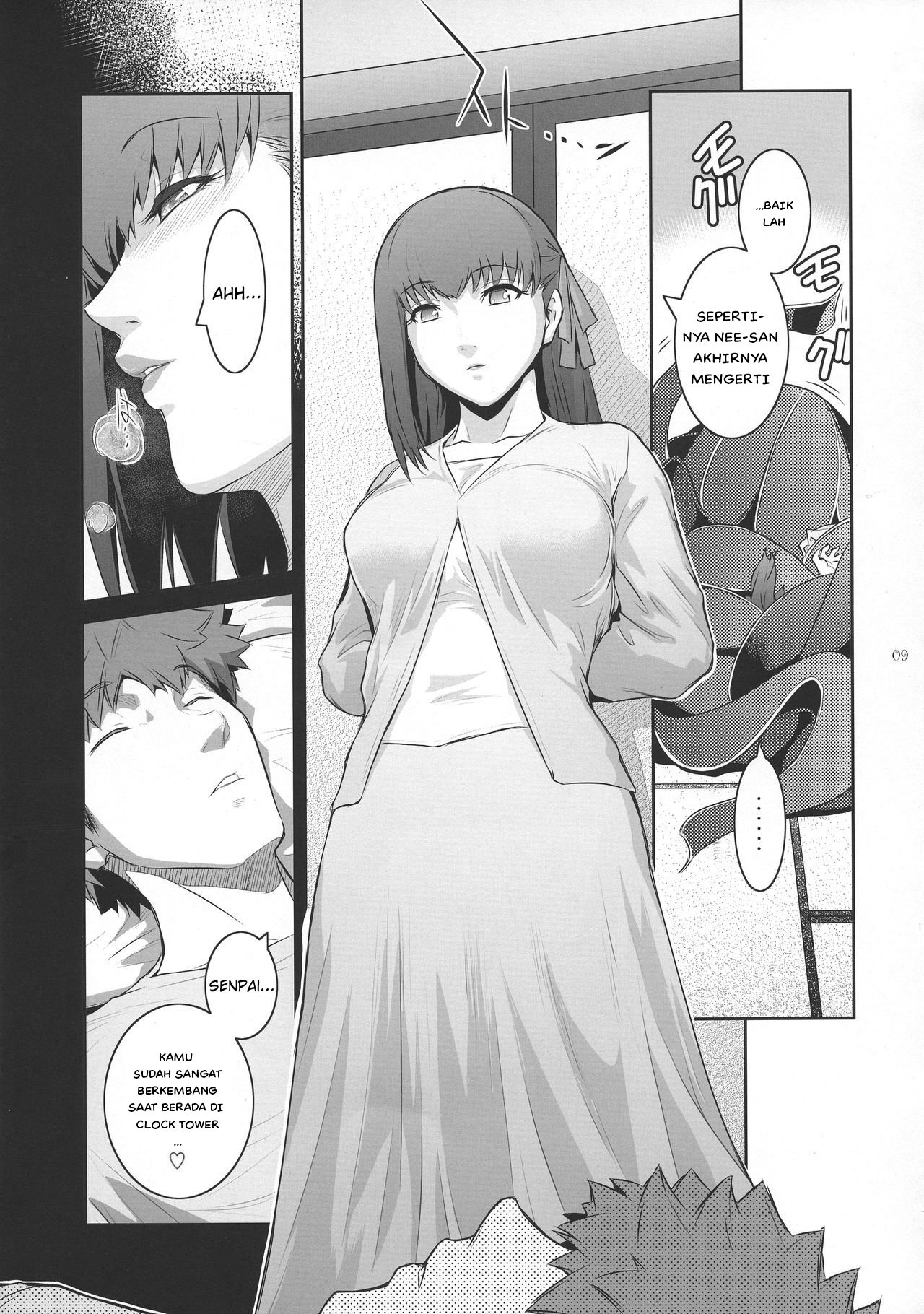 Sakura Wars - Chapter 1 11