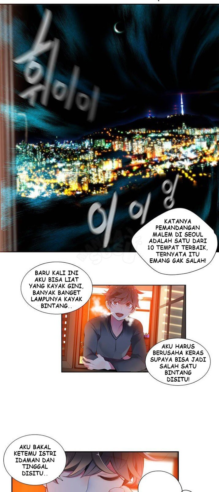 Lilith&#8217;s Cord - Chapter 1 28