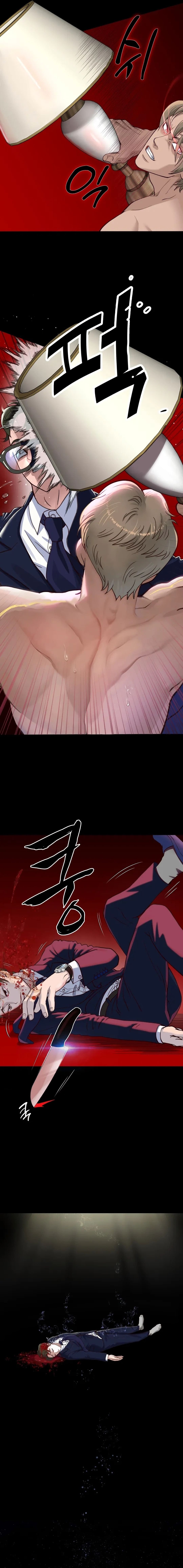 Reborn with big dick - Chapter 1 21