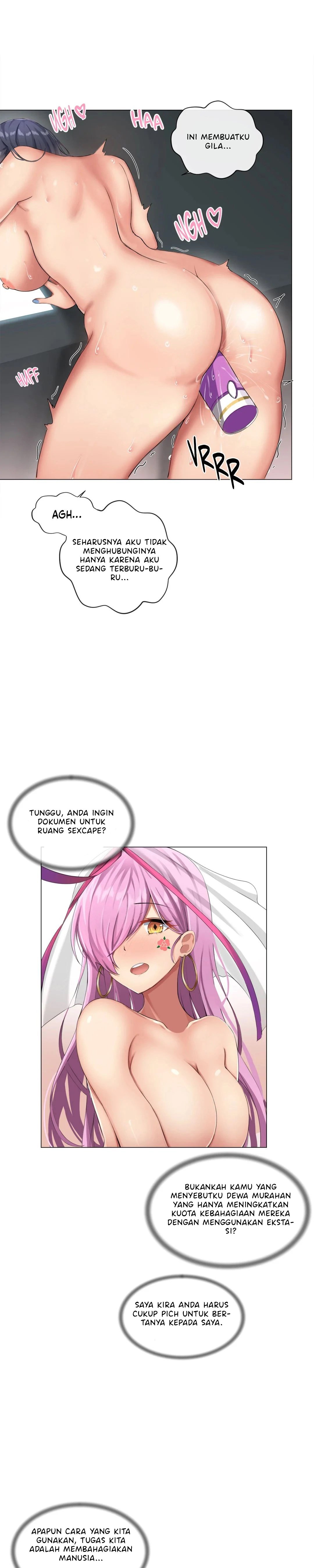 Sexcape Room: Pile Up - Chapter 1 14 Sexcape Room: Pile Up - Chapter 1 14