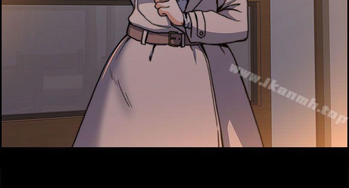 Boss Wife - Chapter 1 12