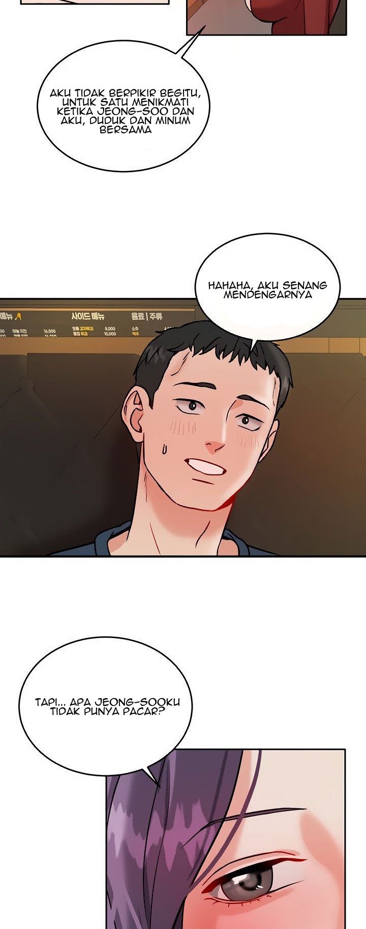 Part Time Job - Chapter 1 66