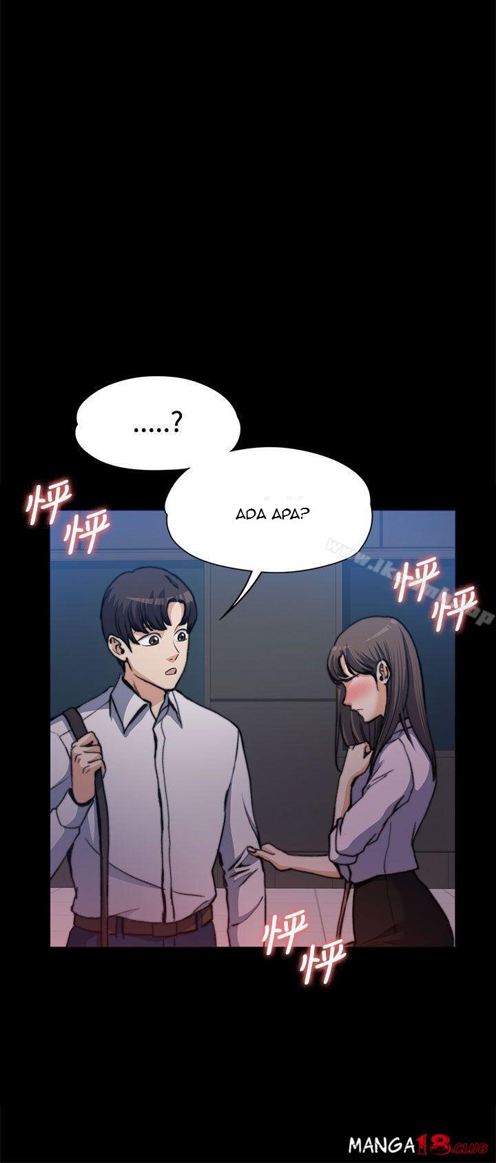 Boss Wife - Chapter 1 35
