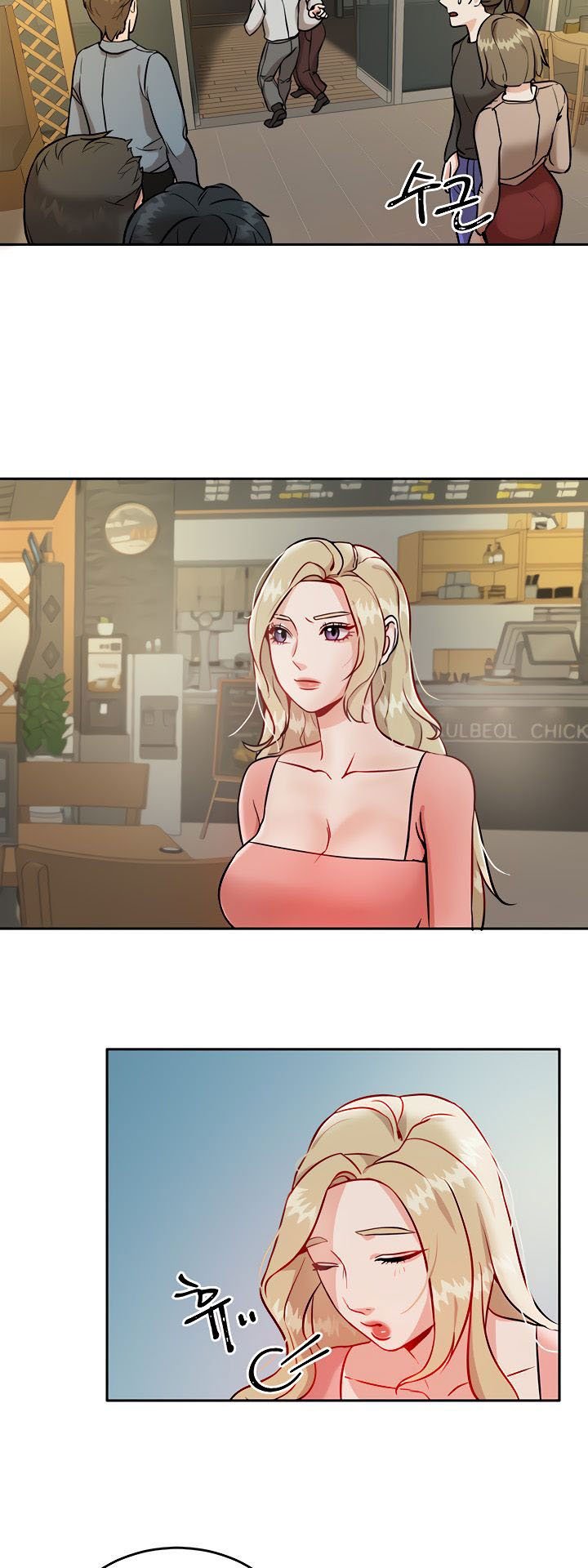 Part Time Job - Chapter 1 43