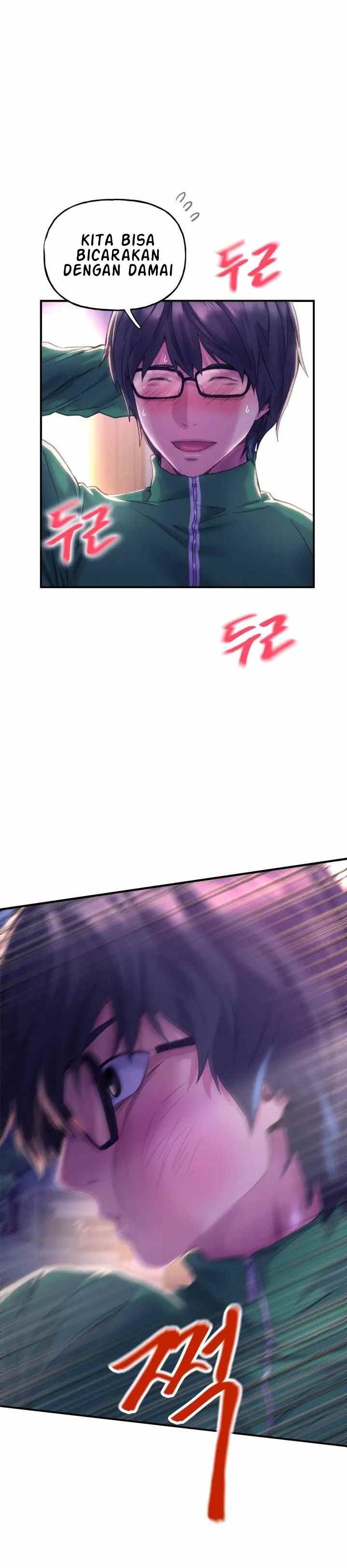 Double Face - Chapter 1 43 Double Face - Chapter 1 43