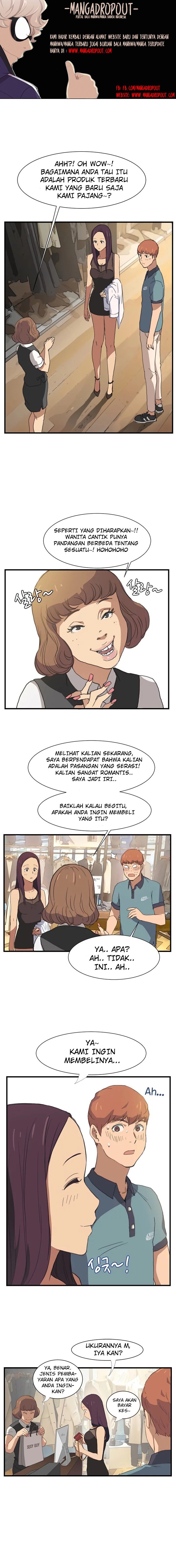 This Doesn&#8217;t Feel Like Me - Chapter 1 2